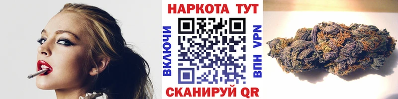 Все наркотики Петров Вал МАРИХУАНА  Мефедрон  ТГК  ГАШИШ  COCAIN 