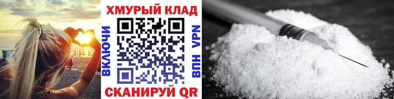 Героин Heroin  Петров Вал 