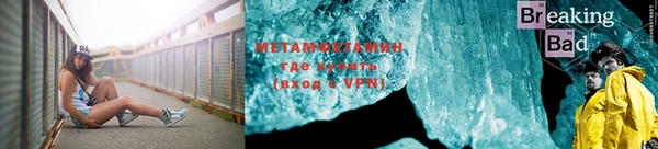 дживик Алзамай