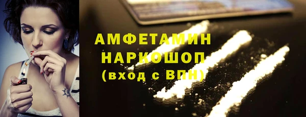 а пвп мука Алексеевка