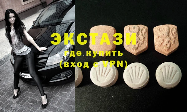 а пвп мука Алексеевка