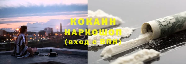 а пвп мука Алексеевка