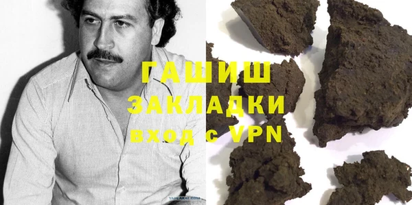 дживик Алзамай