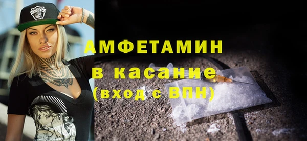 дживик Алзамай