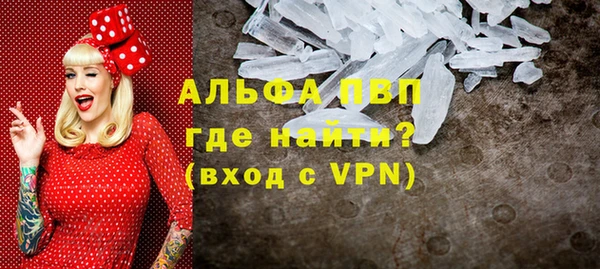 герыч Алексин
