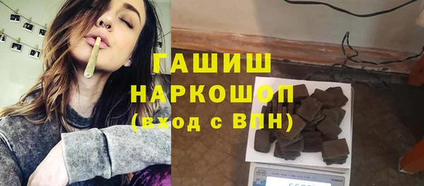 герыч Алексин