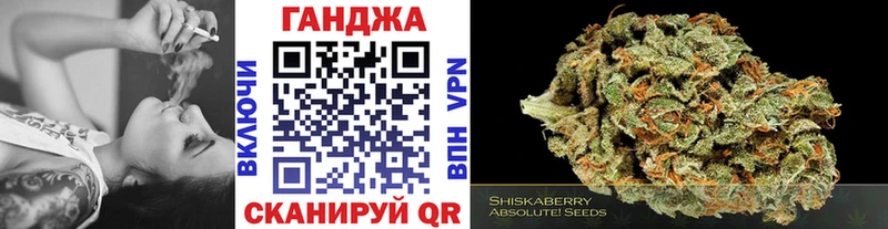 Бошки Шишки Amnesia  купить наркотик  Петров Вал 